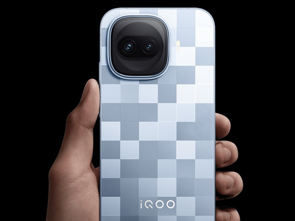 iQOO 15R (2)