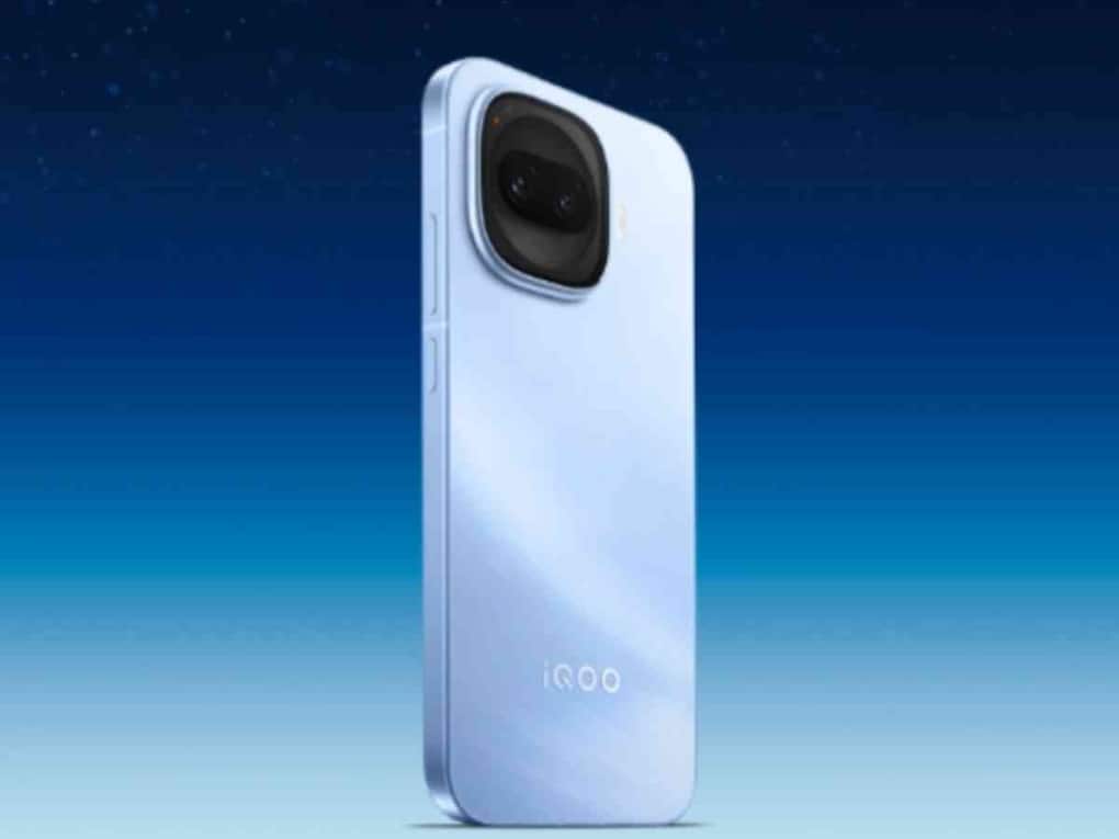 iQOO Z11 5G & Z11 Lite 5G