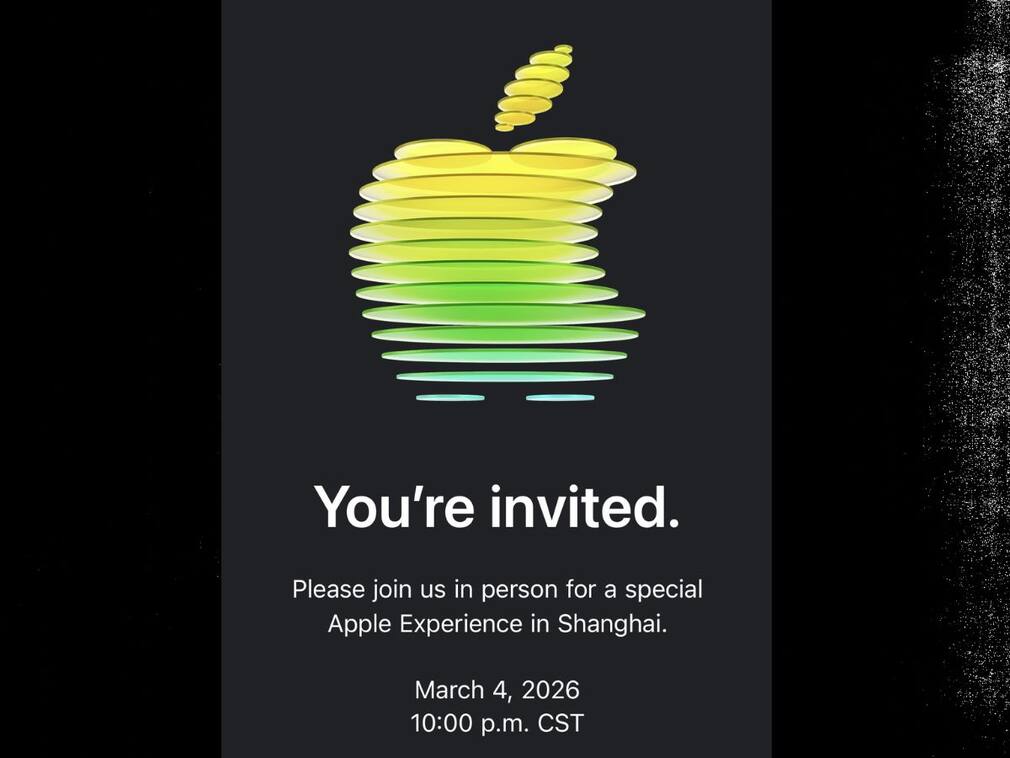 Apple Event 2026: मेगा इवेंट का ऐलान, नए iPhone समेत इन प्रोडक्ट से उठ सकता है पर्दा