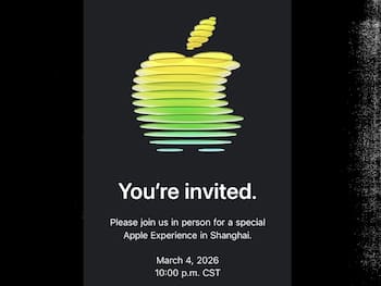 Apple Event 2026: मेगा इवेंट का ऐलान, नए iPhone समेत इन प्रोडक्ट से उठ सकता है पर्दा