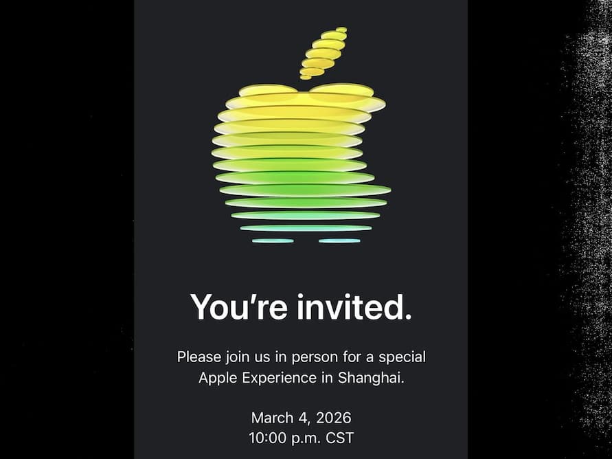 Apple Event 2026: मेगा इवेंट का ऐलान, नए iPhone समेत इन प्रोडक्ट से उठ सकता है पर्दा