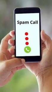 How to register complaint against spam numbers in India: Complete guide