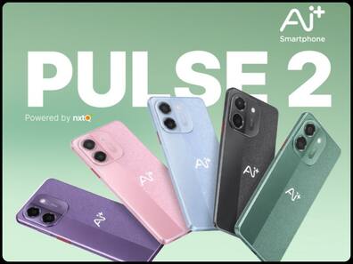 मात्र 5,499 रुपये में लॉन्च हुआ नया Ai+ Pulse 2 स्मार्टफोन, 6000mAh बैटरी के साथ मिल रहा ये सब