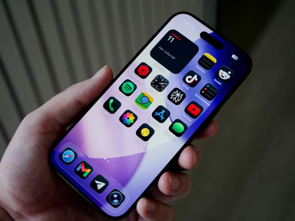 Apps