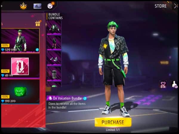 Free Fire Max में On Vacation Bundle पाने का मौका, Daily Special सेक्शन से करें Claim
