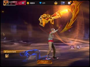 Free Fire Max में Lost in Sand ग्राफिक्स पाने का मौका, गेम में शुरू हुआ Step up इवेंट