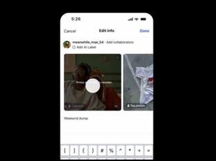 Instagram ने बड़ी परेशानी की दूर, अब पोस्ट पब्लिश करने के बाद भी फोटो को सही क्रम में लगा सकेंगे
