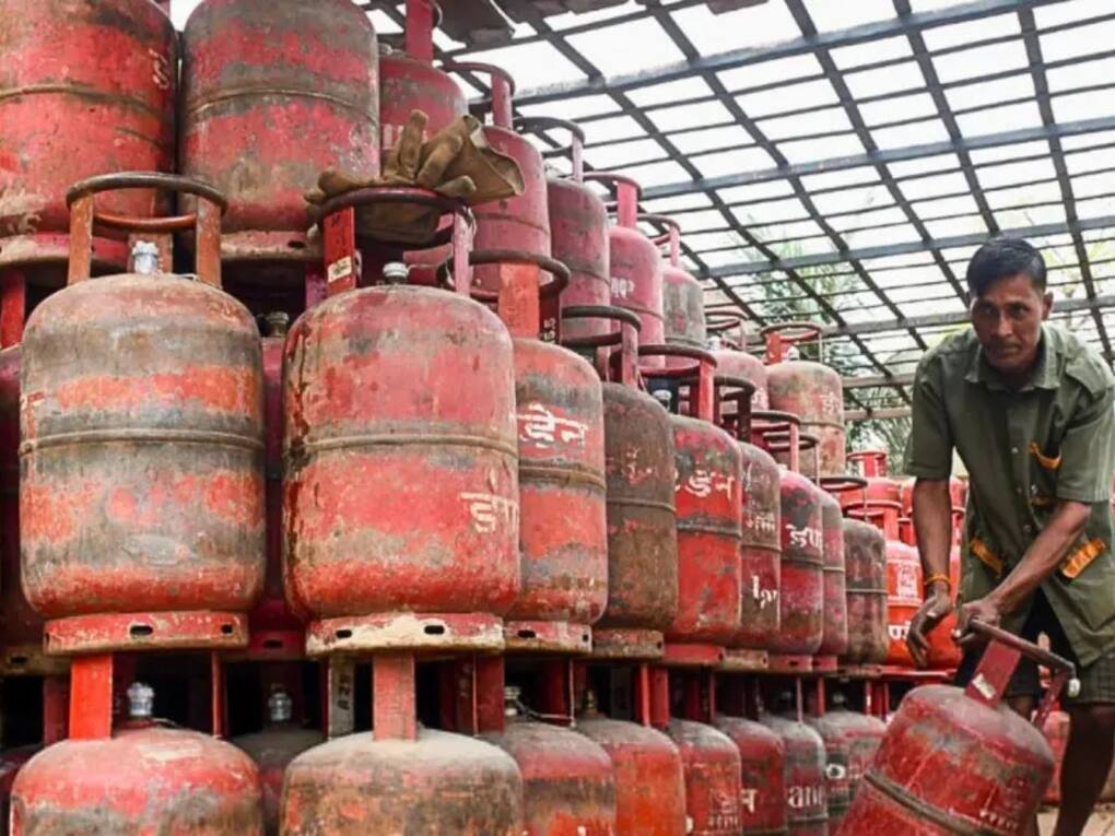 LPG cylinder