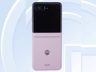 Motorola Razr 70 Ultra के लॉन्च से पहले डिजाइन और डाइमेंशन का हुआ खुलासा, लीक हुए CAD रेंडर्स