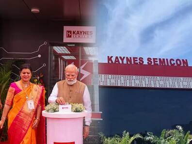 PM मोदी ने 3300 करोड़ रुपये से बनी सेमीकंडक्टर यूनिट का किया उद्घाटन, अब भारत बनेगा सेमीकंडक्टर का हब