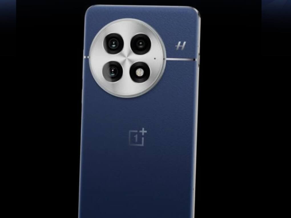OnePlus 13 5G (9)