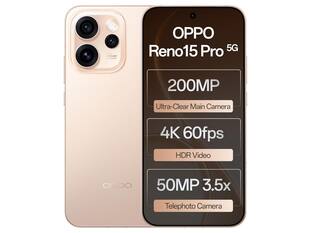 200MP कैमरे वाले Oppo Reno 15 Pro पर 6,800 रुपये का Discount, Amazon सेल ने मचा डाली धूम