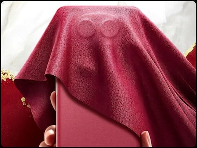 Redmi Note 15 SE 5G teased ahead of April 2 launch: Check design, specs, expected price