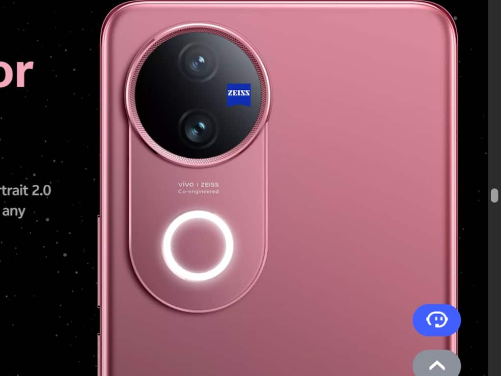 Vivo V50 5G (6)