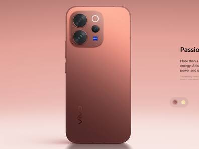 धाकड़ फीचर्स वाले Vivo V70 पर मिल रहा 4000 का फाडू Discount, हाथ से न जाने दें Super Offer