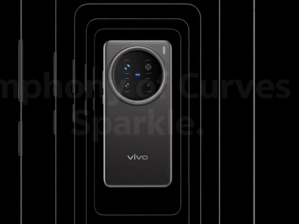 Vivo X200 Pro (1)