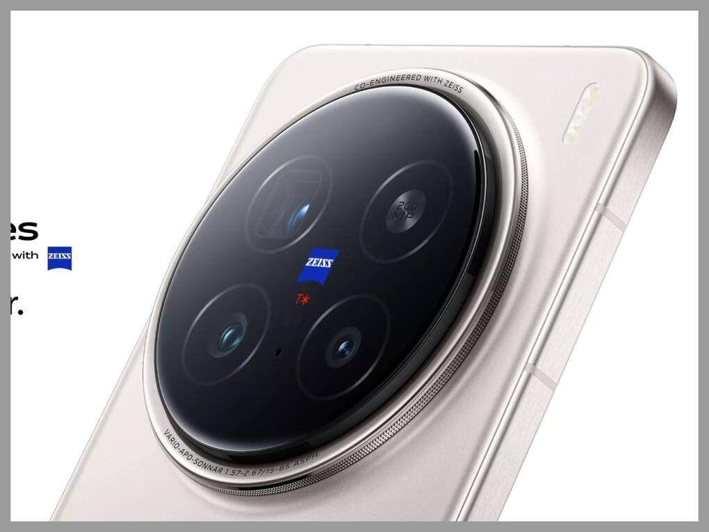 Vivo X200 Pro