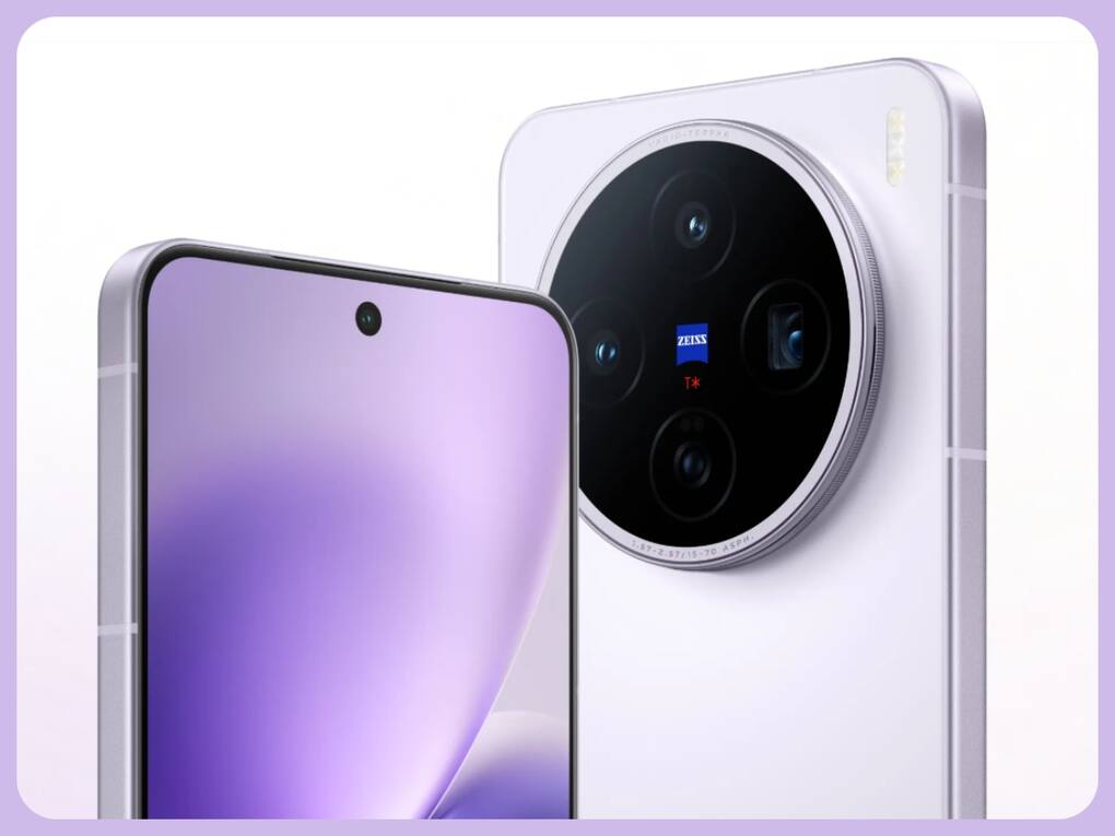 Vivo X200T (11)