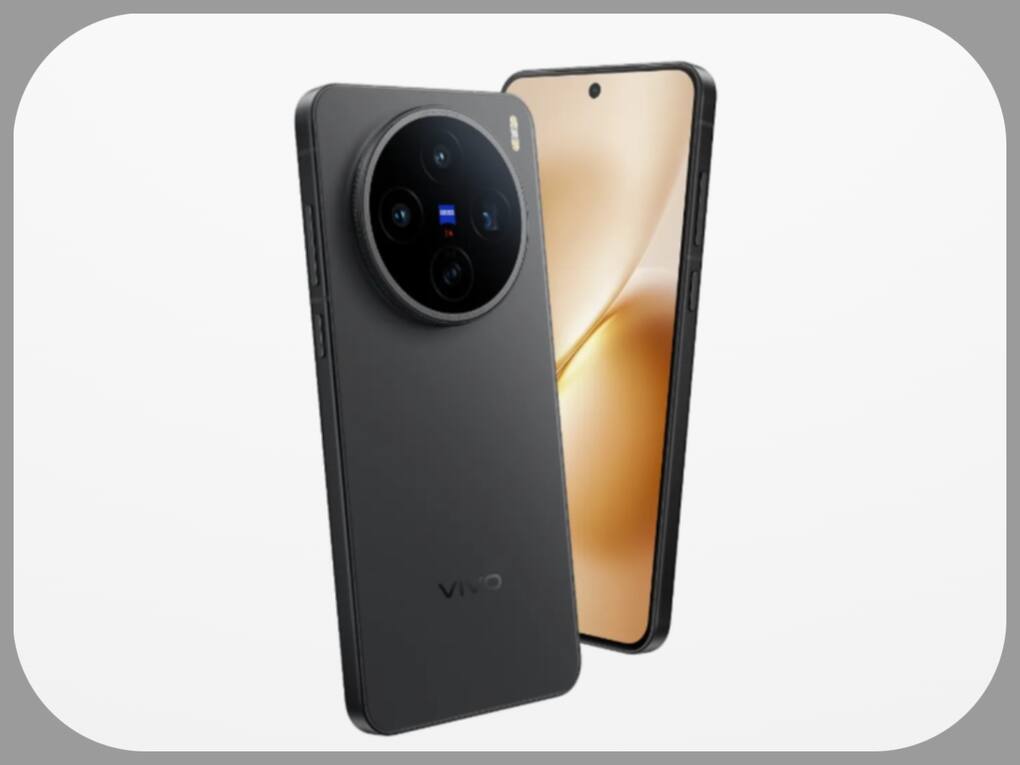 Vivo X200T (12)