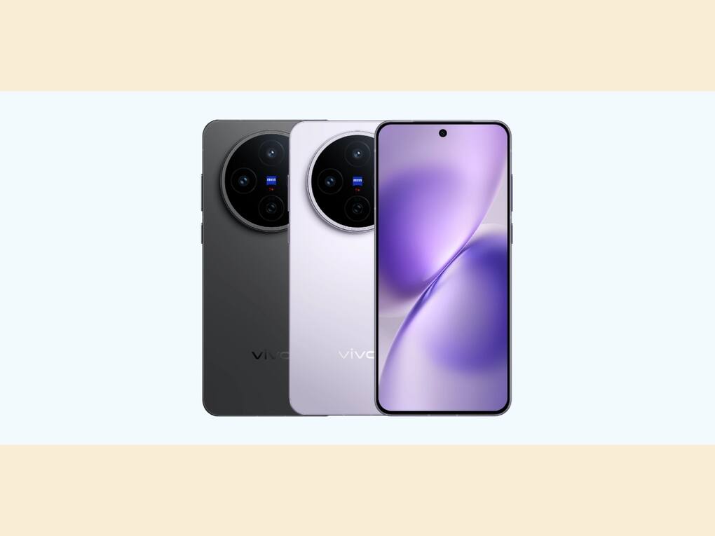 Vivo X200T (15)