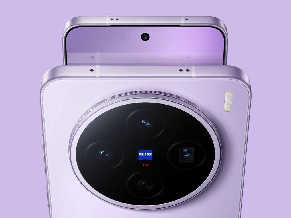 Vivo X200T (9)