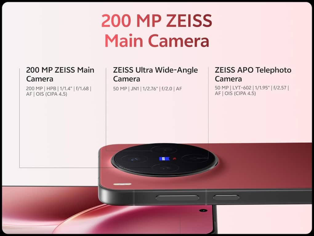 Vivo X300 5G (8)