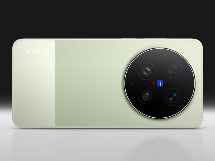 Vivo X300 Ultra, X300 FE teased ahead of India launch: What to expect