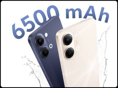 6500mAh बैटरी वाले Vivo फोन पर 1500 रुपये की छूट, बिल्कुल मिस न करें गजब डील