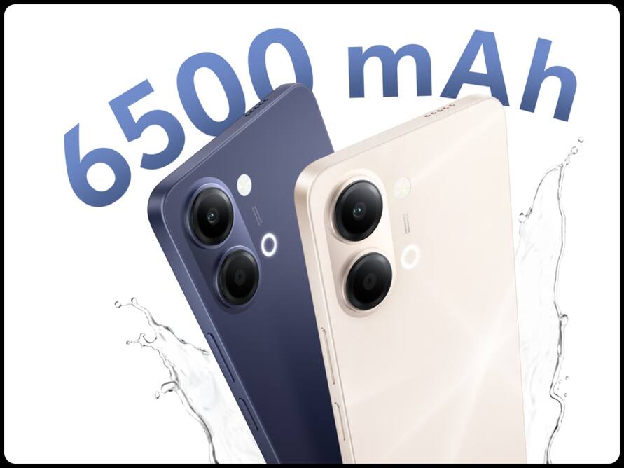 6500mAh बैटरी वाले Vivo फोन पर 1500 रुपये की छूट, बिल्कुल मिस न करें गजब डील