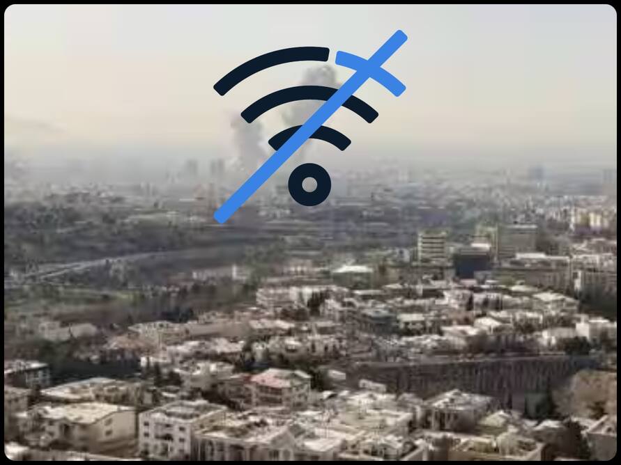 Iran Internet Blackout: बाकी दुनिया से कटा ईरान, इंटरनेट पड़ा ठप