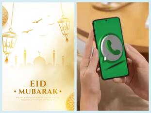 Eid Mubarak 2026 Wishes: दोस्तों-रिश्तेदारों को देनी है ईद की प्यारी मुबारकबाद, WhatsApp पर ऐसे भेजें Stickers