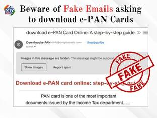 e-PAN कार्ड के नाम पर आ रहा खतरनाक फर्जी ईमेल, सरकार ने जारी किया बड़ा अलर्ट, जानें क्या करें