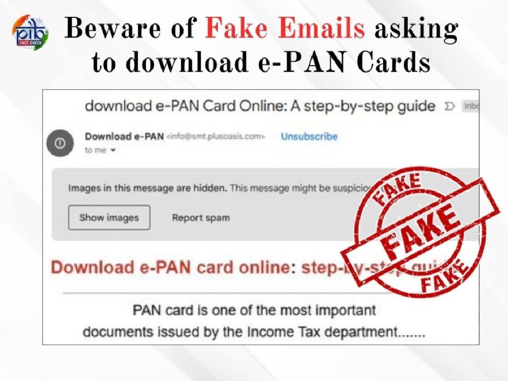 e-PAN कार्ड के नाम पर आ रहा खतरनाक फर्जी ईमेल, सरकार ने जारी किया बड़ा अलर्ट, जानें क्या करें