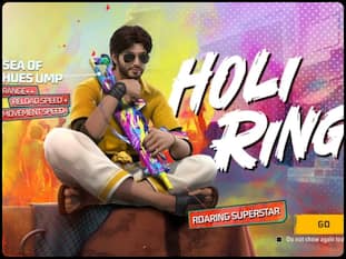 Free Fire Max में Holi Ring इवेंट शुरू, Gulaal Guard Gloo Wall skin मिल रहा FREE