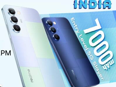 Realme P4 Lite 5G: 7000mAh बैटरी के साथ आया नया स्मार्टफोन, शुरुआती कीमत 12 हजार से कम