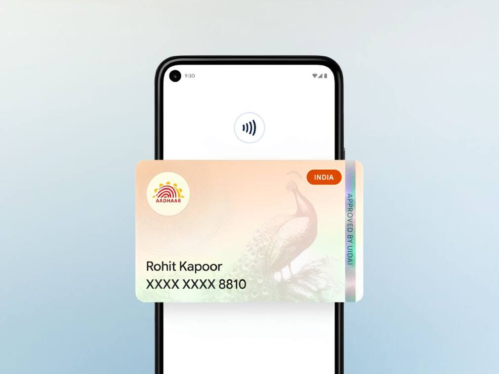 Aadhaar cash withdrawal without ATM card: Easy way to get money from bank