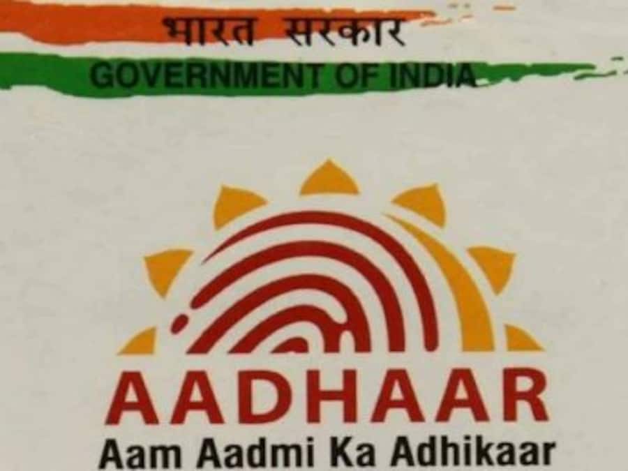 Aadhaar card