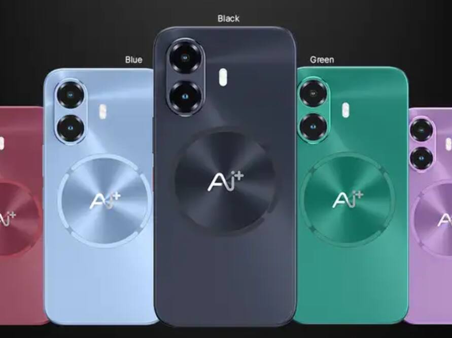 Ai+ Nova 2 Ultra 5G की पहली सेल आज, सस्ती EMI के साथ मिलेगा बैंक डिस्काउंट