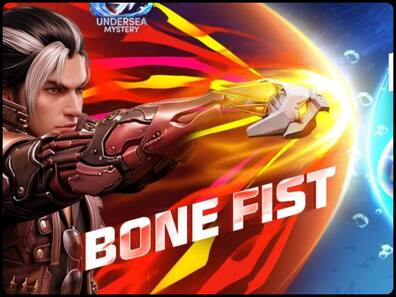 Free Fire Max में Fist Bubbly Waves और Wavebreaker Kaze Bundle पाएं फ्री, नया MOCO Store Live