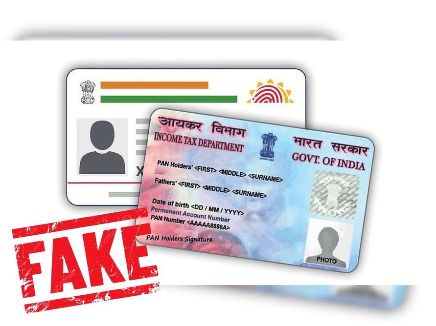 Fake Aadhaar-PAN Scam: AI से फेक आधार कार्ड-पैन कार्ड बनवा रहे धोखेबाज, सिर्फ 1 QR कोड से करें असली और नकली की पहचान