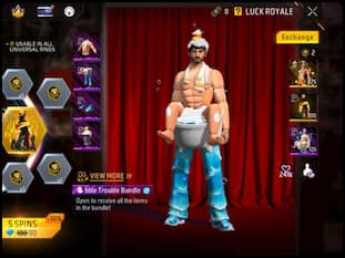 Free Fire Max में Funny Ring इवेंट शुरू, Bubble Trouble Bundle मिल रहा फ्री