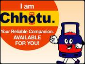 LPG Crisis: 5KG Chhotu Cylinder के लिए एजेंसी के चक्कर काटने की जरूरत नहीं, घर बैठे फोन पर ऐसे करें बुक
