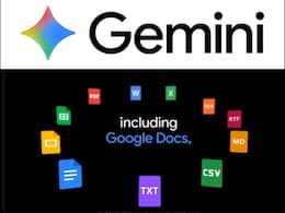Google Gemini में आया ये धांसू फीचर