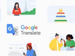 Google Translate पर सबसे ट्रांसलेट क्या होता है? यहां जानें