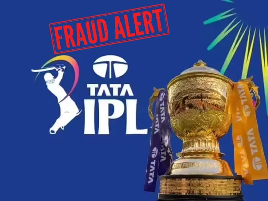 IPL Ticket Scam: आधे दाम में खरीदें आईपीएल टिकट... इस तरह के WhatsApp मैसेज से रहें सावधान, जमकर हो रहा फ्रॉड