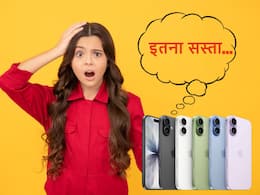 साल 2026 के सबसे सस्ते iPhones, हजारों रुपये गिरी कीमत