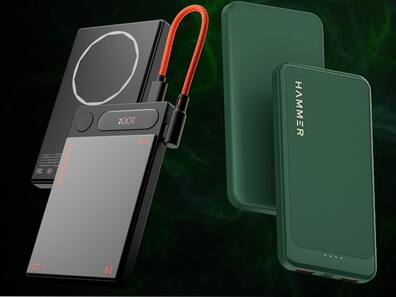 2000 रुपए से कम में खरीदें ये 7 दमदार Power Banks, मिलेगा फास्ट चार्जिंग सपोर्ट