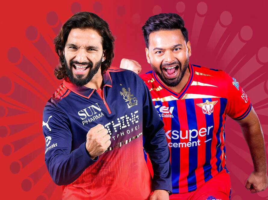 IPL 2026 RCB Vs LSG Live Streaming: कब, कहां और कैसे देखें लाइव मैच, जानिए पूरी डिटेल्स