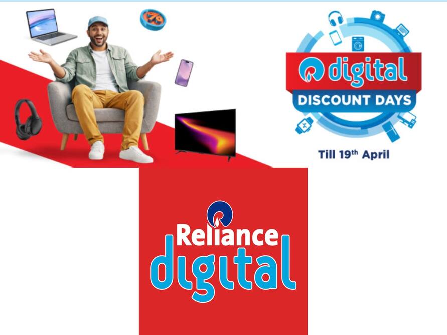 Reliance Digital की लिमिटेड टाइम के लिए ये सेल हुई शुरू, भर-भर कर मिल रहे हैं ऑफर्स