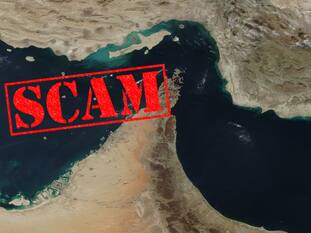 Strait of Hormuz में हो रहा डिजिटल स्कैम, फंसे जहाजों को ऐसे लूट रहे ठग, चेतावनी जारी